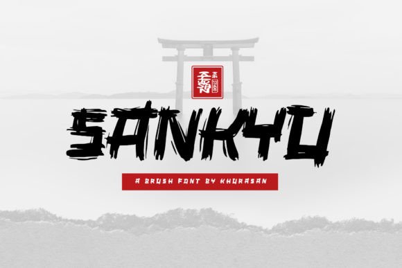 Sankyu Bold Brush Font for Handmade Product Design